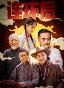 亚洲肥熟